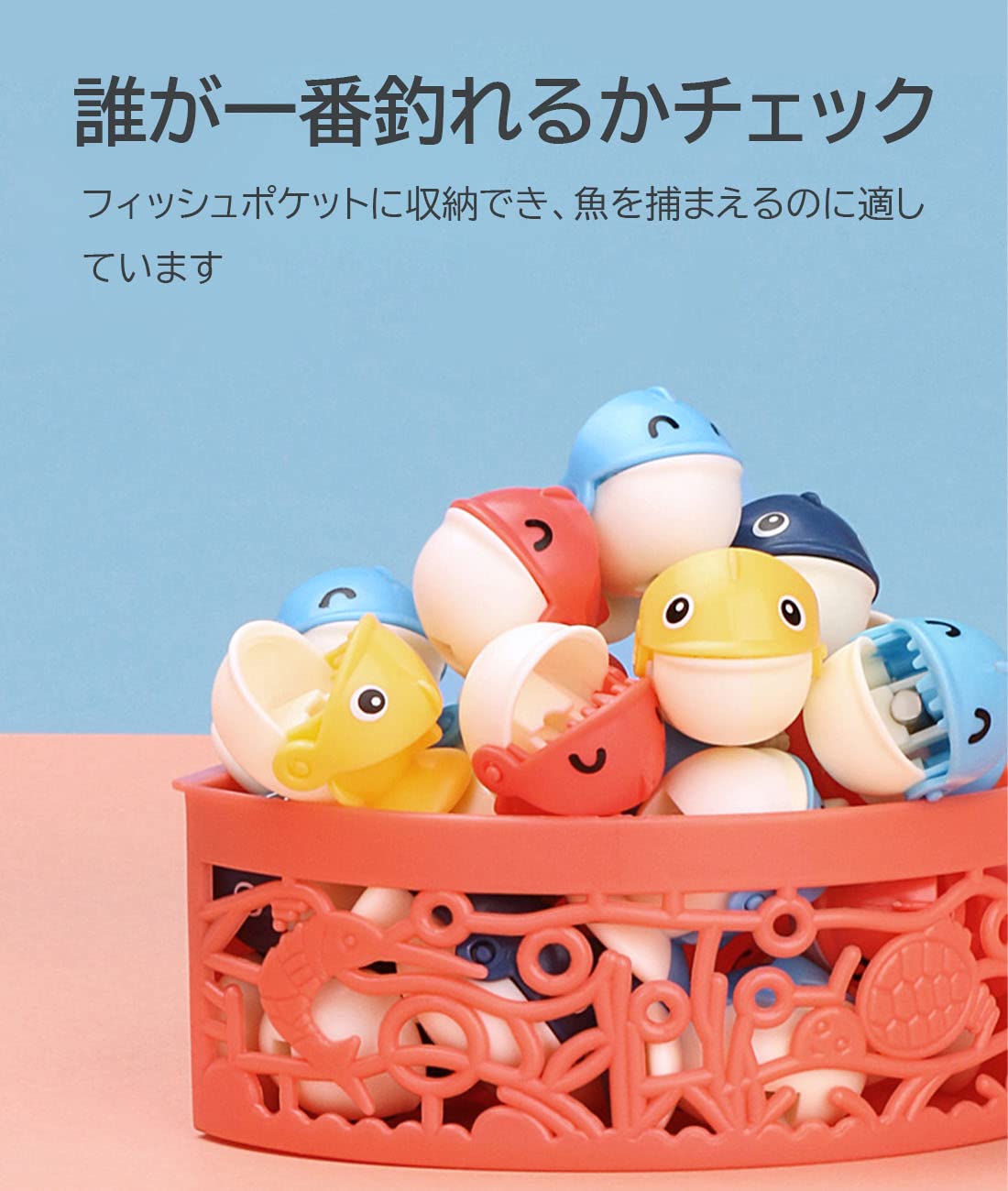 Amazon | GHDVOP 電動釣りゲーム 釣りゲーム 電動 くるくる魚釣り 電動